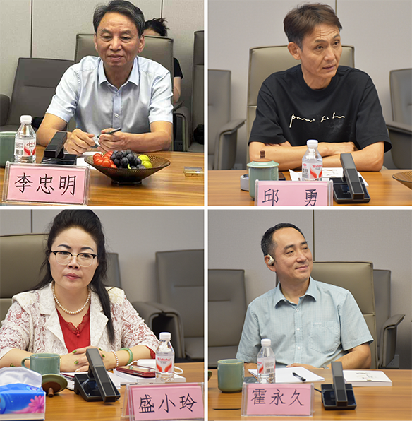 图片2 拷贝-2（小）.png